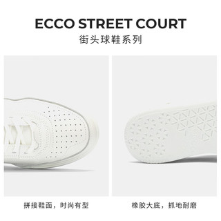 爱步 ECCO 272813 简约平底 白色/灰白色 35码 女士休闲鞋
