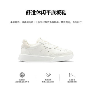 爱步 ECCO 272813 简约平底 白色/灰白色 35码 女士休闲鞋