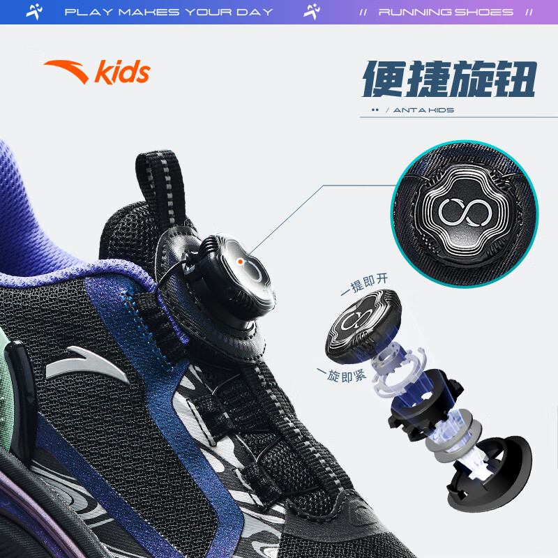 【男秋款】黑/银5508H-4