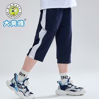 大黄蜂 BIG WASP男童休闲短裤夏季大童薄款五分裤儿童工装七分中裤男孩裤子