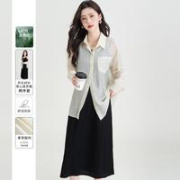 班尼路 夏季薄款莱赛尔开叉长袖衬衫背心连衣裙套装女通勤百搭气质两件套