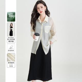 班尼路 夏季薄款莱赛尔开叉长袖衬衫背心连衣裙套装女通勤百搭气质两件套