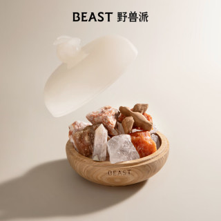 野兽派大号晶石香盒香氛礼盒居室香薰香氛精油结婚 当时明月-大号