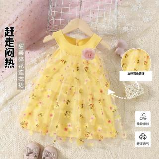 【公主网纱裙】夏季女童连衣裙公主裙无袖儿童裙子网纱裙连衣裙