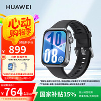 华为 HUAWEI WATCH FIT 4 智能手表 韵律黑 氟橡胶表带