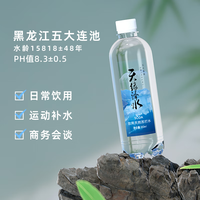 天缘泽水 天然苏打水350ml*12瓶