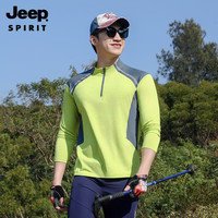 吉普（JEEP）户外徒步登山速干衣男长袖T恤行山爬山骑行服运动跑步快干衣 H70浅卡其轻凉短袖 5XL 200/220斤