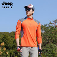 吉普（JEEP）户外徒步登山速干衣男长袖T恤行山爬山骑行服运动跑步快干衣 H70活力橙轻凉长袖 XL 120/140斤
