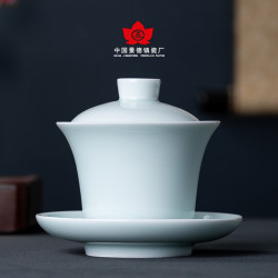 红叶陶瓷 景德镇影青瓷三才盖碗 功夫茶具