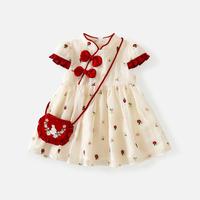 【女童国风连衣裙】夏季裙子新中式汉服短袖婴儿公主裙周岁服