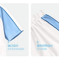 马克华菲3儿童POLO衫套装夏季设计款透气男女童运动短袖+运动短裤2件套装 M魔法兔K粉白+M魔法兔K粉白 140