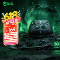 黑鲨 黑魔导 无线游戏手柄