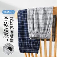 可外穿【100%纯棉】2条装薄款男士家居裤男士睡裤衩格纹短裤