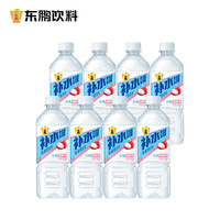 东鹏 特饮 补水啦电解质饮料 555ml*8瓶（无糖荔枝味）