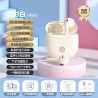 索爱 SR10蓝牙耳机