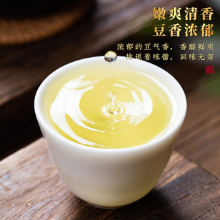 雨前龙井茶新茶 2025新茶龙井豆香绿茶春茶罐装散装400g