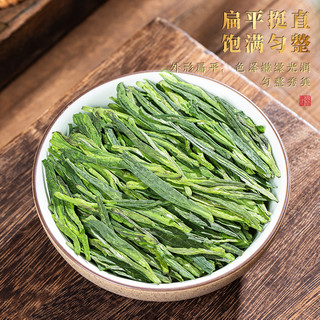 雨前龙井茶新茶 2025新茶龙井豆香绿茶春茶罐装散装400g