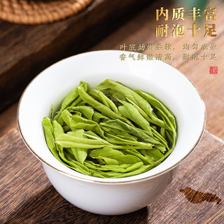 雨前龙井茶新茶 2025新茶龙井豆香绿茶春茶罐装散装400g
