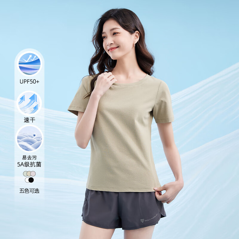 树皮绿TB0600