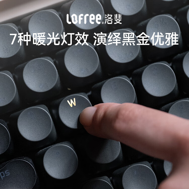 橄榄绿
