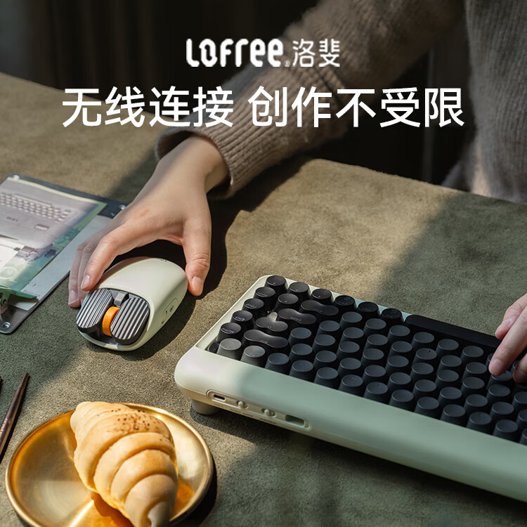 奶昔色