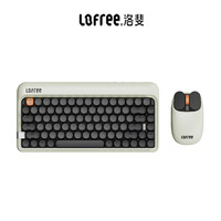  LOFREE/洛斐 三模链接全键热插拔 机械键盘鼠标套装  机械轴 无背光 橄榄绿