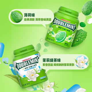 绿箭无糖口香糖薄荷味56g约40粒/瓶