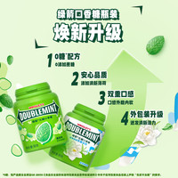 绿箭 无糖口香糖 56g 薄荷味