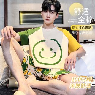 【100%纯棉】夏季睡衣男士笑脸印花短袖套头家居服套装可外穿
