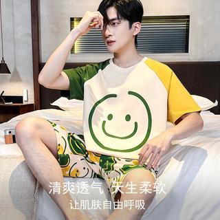 【100%纯棉】夏季睡衣男士笑脸印花短袖套头家居服套装可外穿