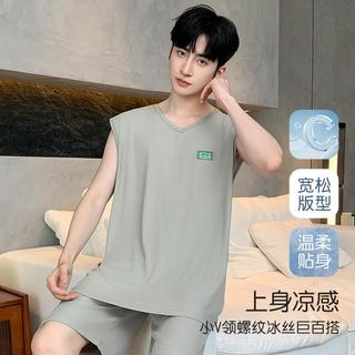 【清爽感冰丝透气】薄款夏季V领清爽舒适背心短裤可外穿男士睡衣