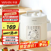 华凌 美的 WAHIN 美的华凌电压力锅家用4L高压锅