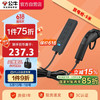 公牛 电动汽车放电枪插排座枪 10A/黑色/5米防雷