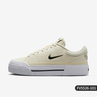 NIKE 耐克 COURT LEGACY LIFT 女款板鞋 FV5526-101