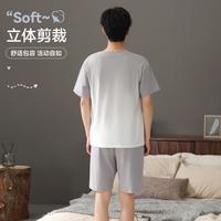 【夏清·仓】夏季薄款渐变色短袖短裤家居服棉柔可外穿男士睡衣
