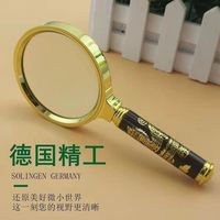 如弘 高倍30000放大镜超高清多功能特大儿童老人看手机鉴定维修扩大镜