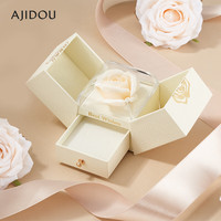 AJIDOU阿吉豆项链情人节【生日礼物】送老婆女朋友闺蜜送妈妈