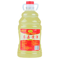 梦香园 湖北十堰房县黄酒洑汁酒 糯米酒甜酒原酿养生半甜型黄酒