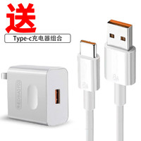 帝彪 指纹锁电池智能门锁密码锁智能锁电子锁专用锂电池适用华宝通zns-09b1可充电池c/d/f/e/h 防盗门/电板大容量