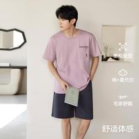 亲肤莫代尔精致刺绣家居服套装男士短袖短裤睡衣男