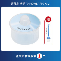 科沃斯扫地机配件T5N5/T8/N8/T9/DJ65/N8Pro边滚刷滤网抹布清洁液