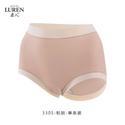 鹿人 大码内裤女莫代尔底档舒适裤头夏季薄款中腰女士三角裤3305