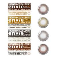 envie美瞳月抛2片小直径彩色隐形近视眼镜自然混血非日抛
