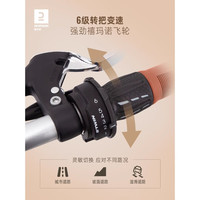 迪卡侬Elops500儿童自行车复古代步变速奶油白24寸青少年单车 4642631