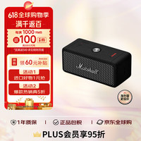 马歇尔 EMBERTON II 音箱便携式2代无线蓝牙家用户外防尘防水小音响  冷钢黑