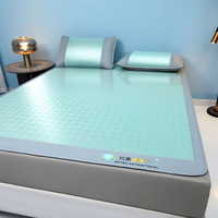 途波列凉感冰丝凉席碳光席空调软席冰丝席三件套 HT-思绪/薄荷绿-床笠款 180cm*200cm /三件套