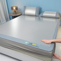 途波列凉感冰丝凉席碳光席空调软席冰丝席三件套 HT-素夏/绅士灰-床笠款 150cm*200cm /三件套