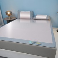 途波列凉感冰丝凉席碳光席空调软席冰丝席三件套 HT-素夏/树莓粉-床笠款 200cm*220cm /三件套