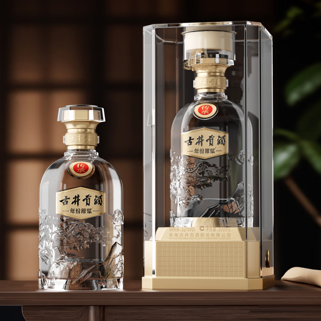 古井贡酒年份原浆浓香型白酒整箱500mL 52度【报价价格评测怎么样