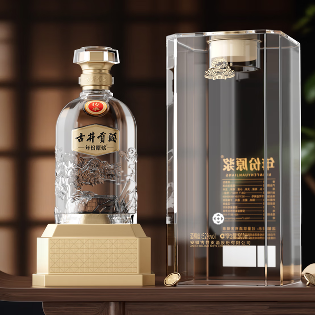 古井贡酒年份原浆浓香型白酒整箱500mL 52度【报价价格评测怎么样